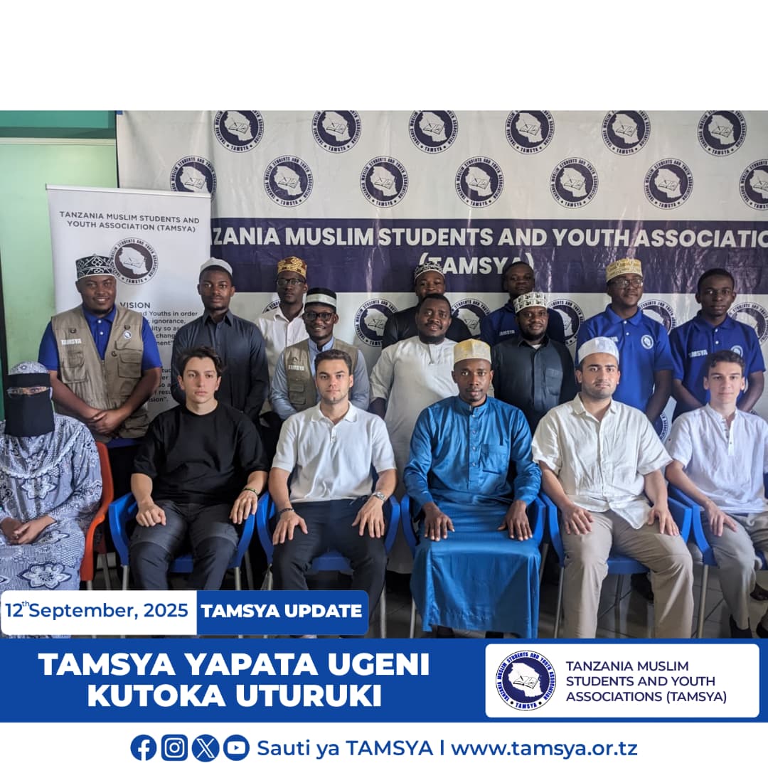 TAMSYA YAPATA UGENI KUTOKA UTURUKI