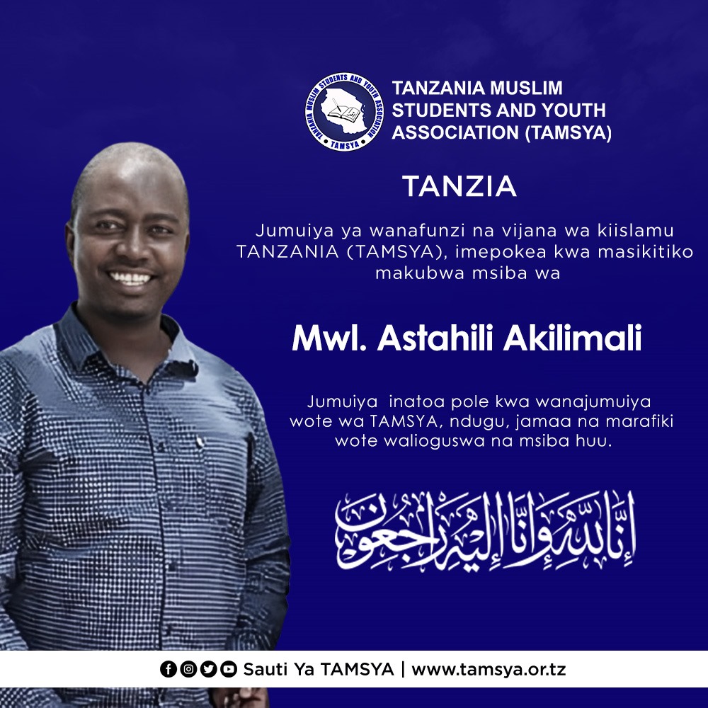 BURIANI KAKA AKILIMALI