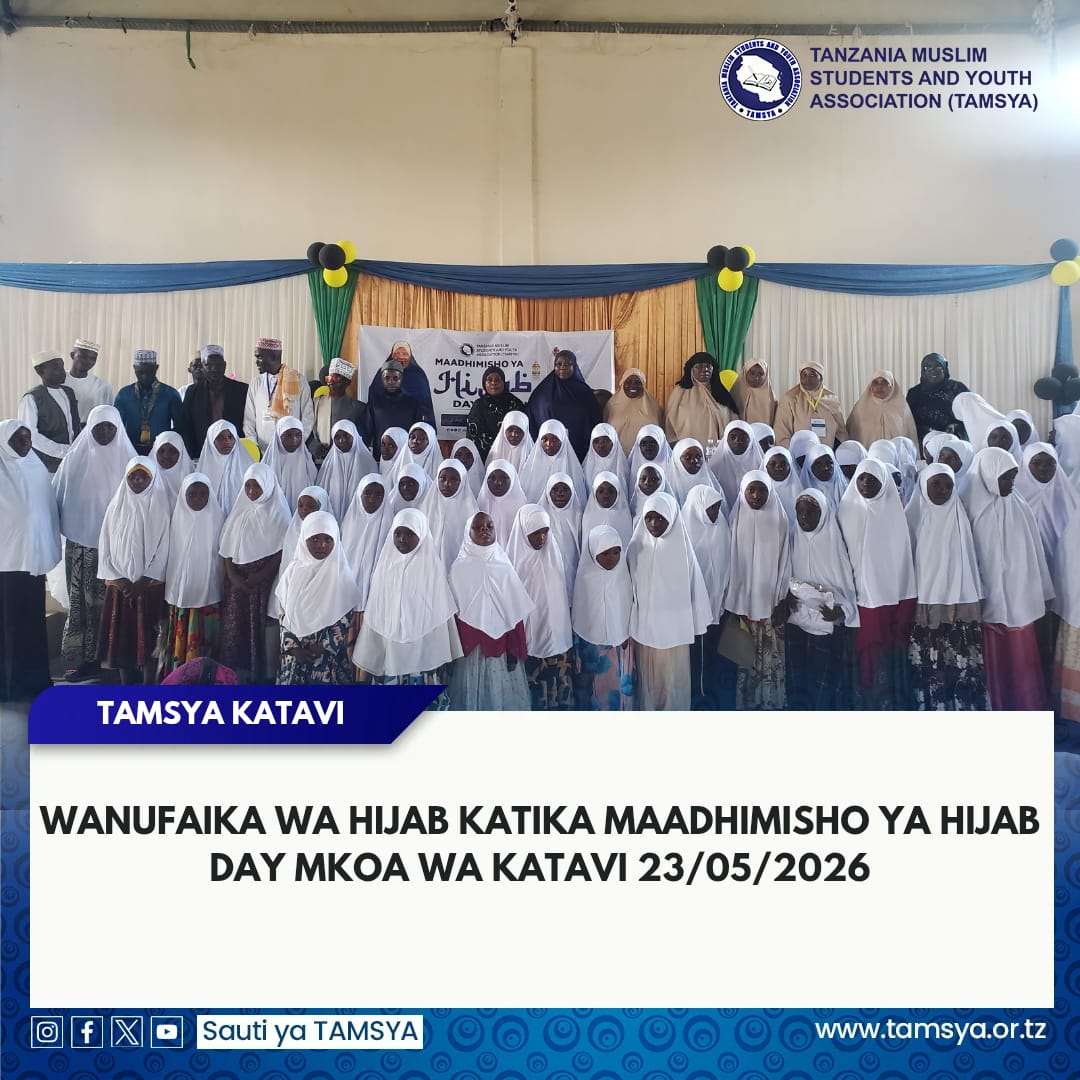 MAADHIMISHO YA HIJAB DAY MKOA WA KATAVI 2026