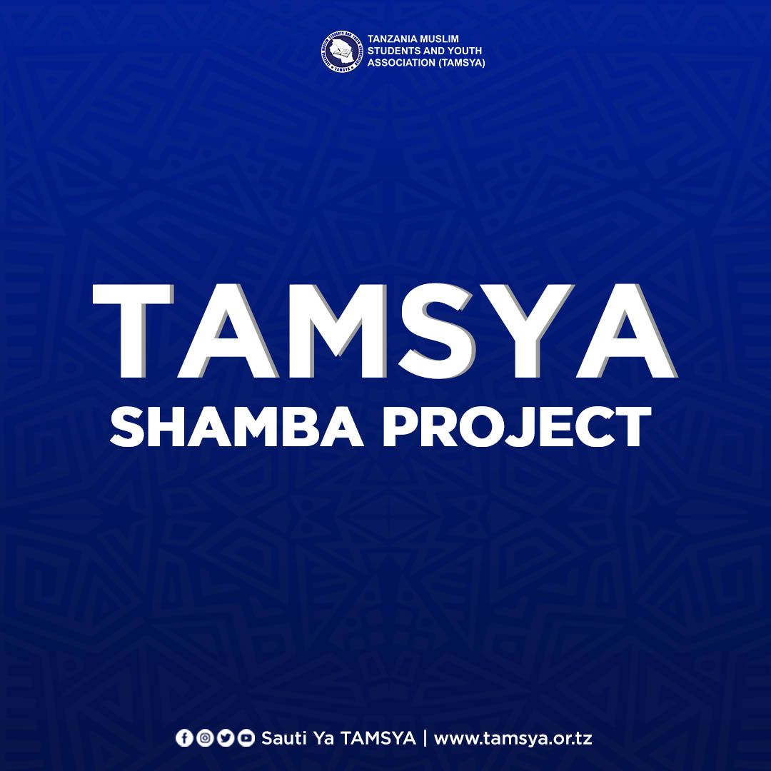 Shamba Project